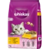 Adult 1+ Délicieuses Croquettes Fourrées Au Poulet 7kg - Whiskas 1 Adult 1+ Délicieuses Croquettes Fourrées Au Poulet 7kg - Whiskas -Poulet Boutique adult 1 delicieuses croquettes fourrees au poulet 7kg whiskas 327228 whiskas adult 1 delicieuses croquettes fourrees au poulet 7