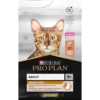 Adult Derma Care - Riche En Saumon 3kg - Pro Plan -Poulet Boutique adult derma care riche en saumon 3kg pro plan 12398592 purina optiderma adult elegant riche en saumon 3kg pro plan