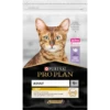 Adult Light - Riche En Dinde 10kg - Pro Plan -Poulet Boutique adult light riche en dinde 10kg pro plan 12434336 purina adult light riche en dinde 10kg pro plan