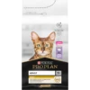 Adult Light - Riche En Dinde 1,5kg - Pro Plan -Poulet Boutique adult light riche en dinde 15kg pro plan 12369913 purina adult light riche en dinde 15kg pro plan