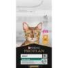 Adult Renal Plus - Riche En Poulet Et En Riz 1,5kg - Pro Plan -Poulet Boutique adult renal plus riche en poulet et en riz 15kg pro plan 12369528 purina adult renal plus riche en poulet et en riz 15kg pro pla