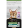 Adult Sterilised Renal Plus - Riche En Dinde 1,5kg - Pro Plan 2 Adult Sterilised Renal Plus - Riche En Dinde 1,5kg - Pro Plan -Poulet Boutique adult sterilised renal plus riche en dinde 15kg pro plan 12369074 purina adult sterilised renal plus riche en dinde 15kg pro pla