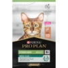 Adult Sterilised Renal Plus - Riche En Saumon 3kg - Pro Plan -Poulet Boutique adult sterilised renal plus riche en saumon 3kg pro plan 12369085 purina adult sterilised renal plus riche en saumon 3kg pro pla