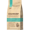 Chat Indoor - 4 Viandes 2kg - Grandorf -Poulet Boutique chat indoor 4 viandes 2kg grandorf gdcd0502 grandorf pour les chats avec une activite normale dun an et plusune quantite moderee