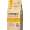 Chat Sterilized - 4 Viandes 2kg - Grandorf -Poulet Boutique chat sterilized 4 viandes 2kg grandorf gdcd0602 grandorf pour les chats sterilises ou ages dun an et plusune teneur reduite en g
