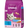 Croquettes Thon 7kg - Whiskas -Poulet Boutique croquettes thon 7kg whiskas 438741 whiskas