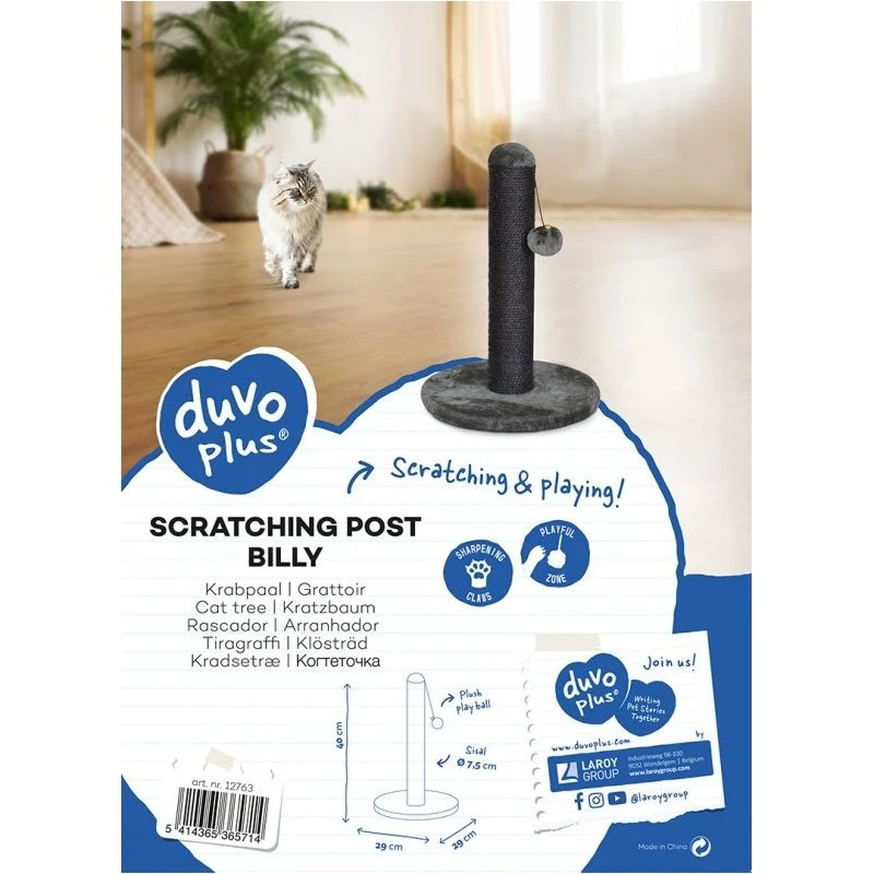 Griffoir Billy Noir 29x29x40cm - Duvo+ 4 Griffoir Billy Noir 29x29x40cm - Duvo+ – Image 2