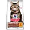 Science Plan Aliment Pour Chat Adulte Mature Hairball Indoor Au Poulet 1,5kg - Hill's -Poulet Boutique science plan aliment pour chat adulte mature hairball indoor au poulet 15kg hills 604490 hills science plan aliment pour chat ad