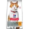 Science Plan Aliment Pour Chat Adulte Stérilisé Poulet 7kg - Hill's 1 Science Plan Aliment Pour Chat Adulte Stérilisé Poulet 7kg - Hill's -Poulet Boutique science plan aliment pour chat adulte sterilise poulet 7kg hills 607273 hills science plan aliment pour chat adulte sterilise po