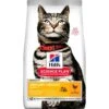 Science Plan Aliment Pour Chat Adulte Urinary Health Poulet 1,5kg - Hill's -Poulet Boutique science plan aliment pour chat adulte urinary health poulet 15kg hills 604136 hills science plan aliment pour chat adulte urinar