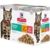 Science Plan Feline Perfect Weight 12x85gr - Hill's -Poulet Boutique science plan feline perfect weight 12x85gr hills 604016 hills science plan feline perfect weight hillsvotre chat va adorer le go