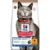 Science Plan NO GRAIN Aliment Pour Chat Adulte Mature Au Poulet 1,5kg - Hill's -Poulet Boutique science plan no grain aliment pour chat adulte mature au poulet 15kg hills 605369 hills science plan no grain aliment pour chat