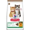 Science Plan NO GRAIN Aliment Pour Chaton Au Poulet 1,5kg - Hill's 2 Science Plan NO GRAIN Aliment Pour Chaton Au Poulet 1,5kg - Hill's -Poulet Boutique science plan no grain aliment pour chaton au poulet 15kg hills 605366 hills science plan no grain aliment pour chaton au poulet